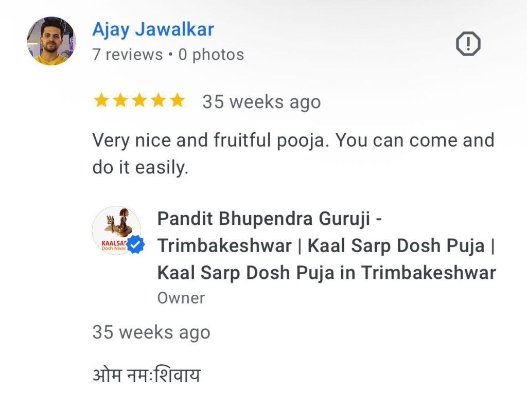 Reviews - Pandit Bhupendra Guruji