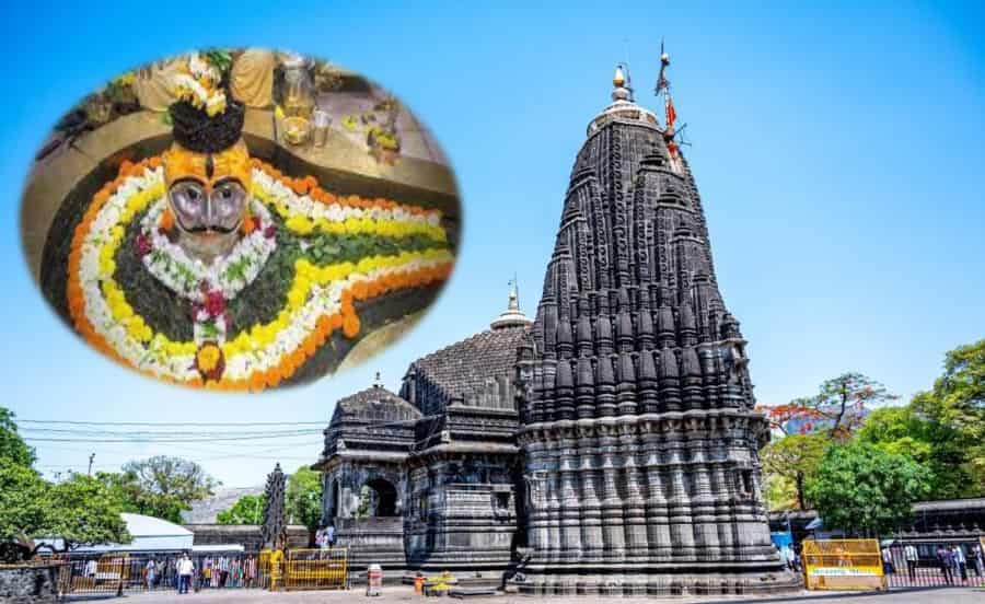 trimbakeshwar jyotirlinga